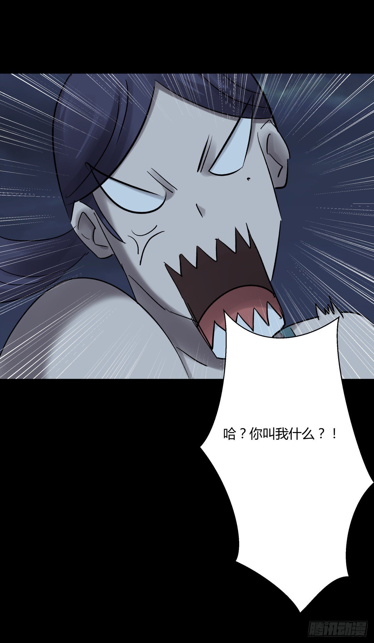 31残垣32