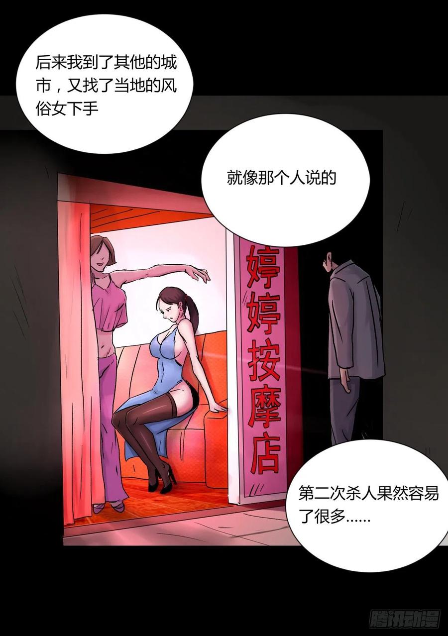 71张总1