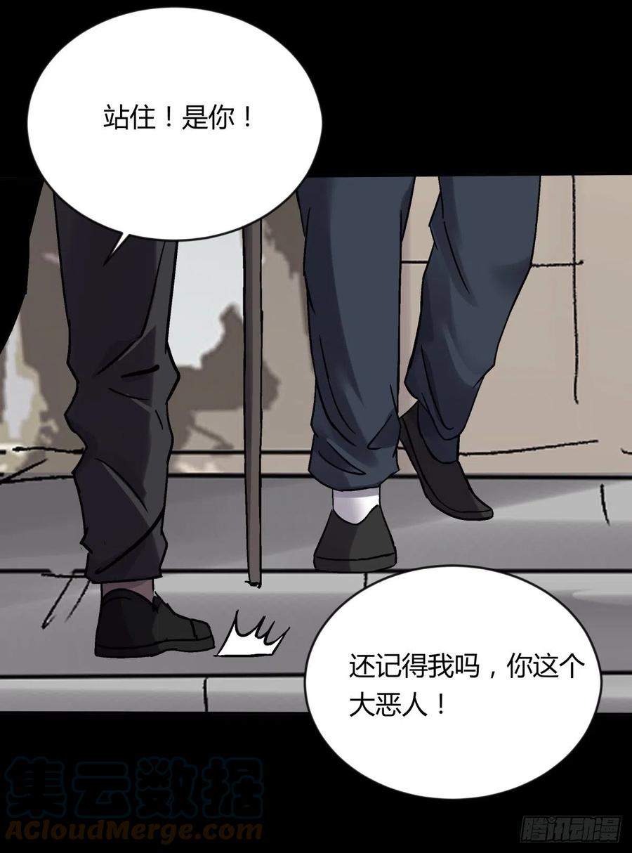 71张总10