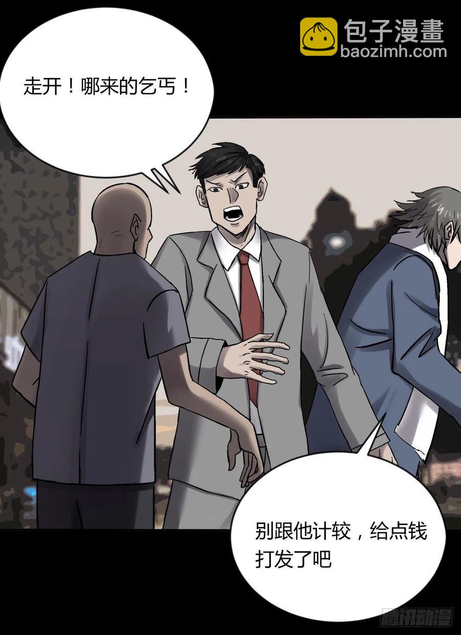 71张总11