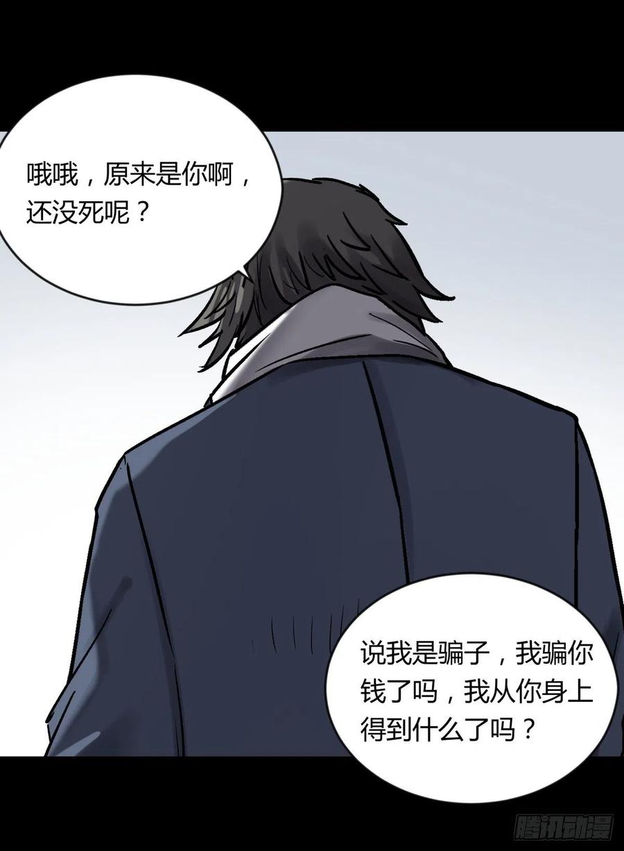 71张总15
