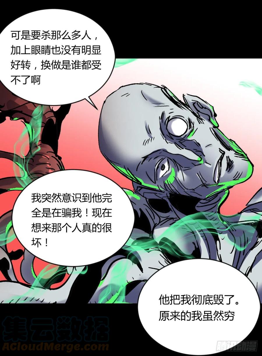 71张总2