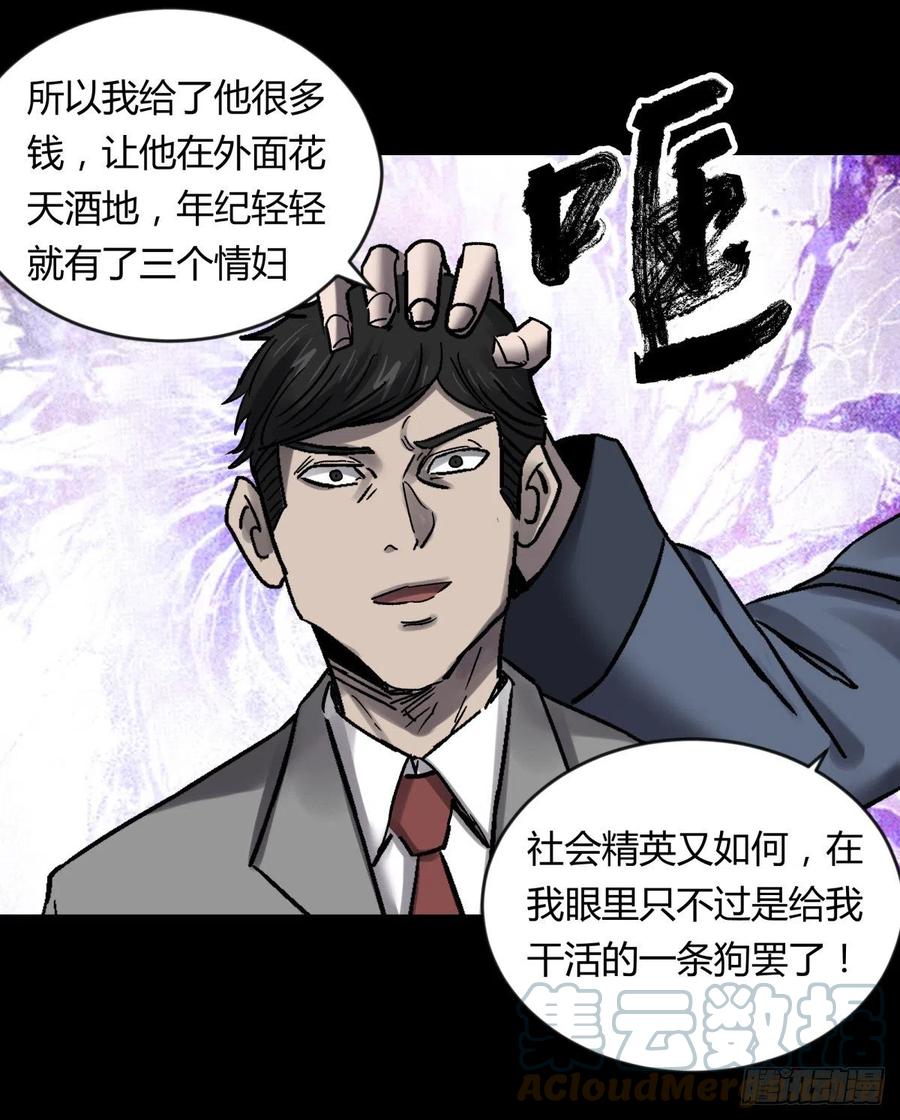 71张总20