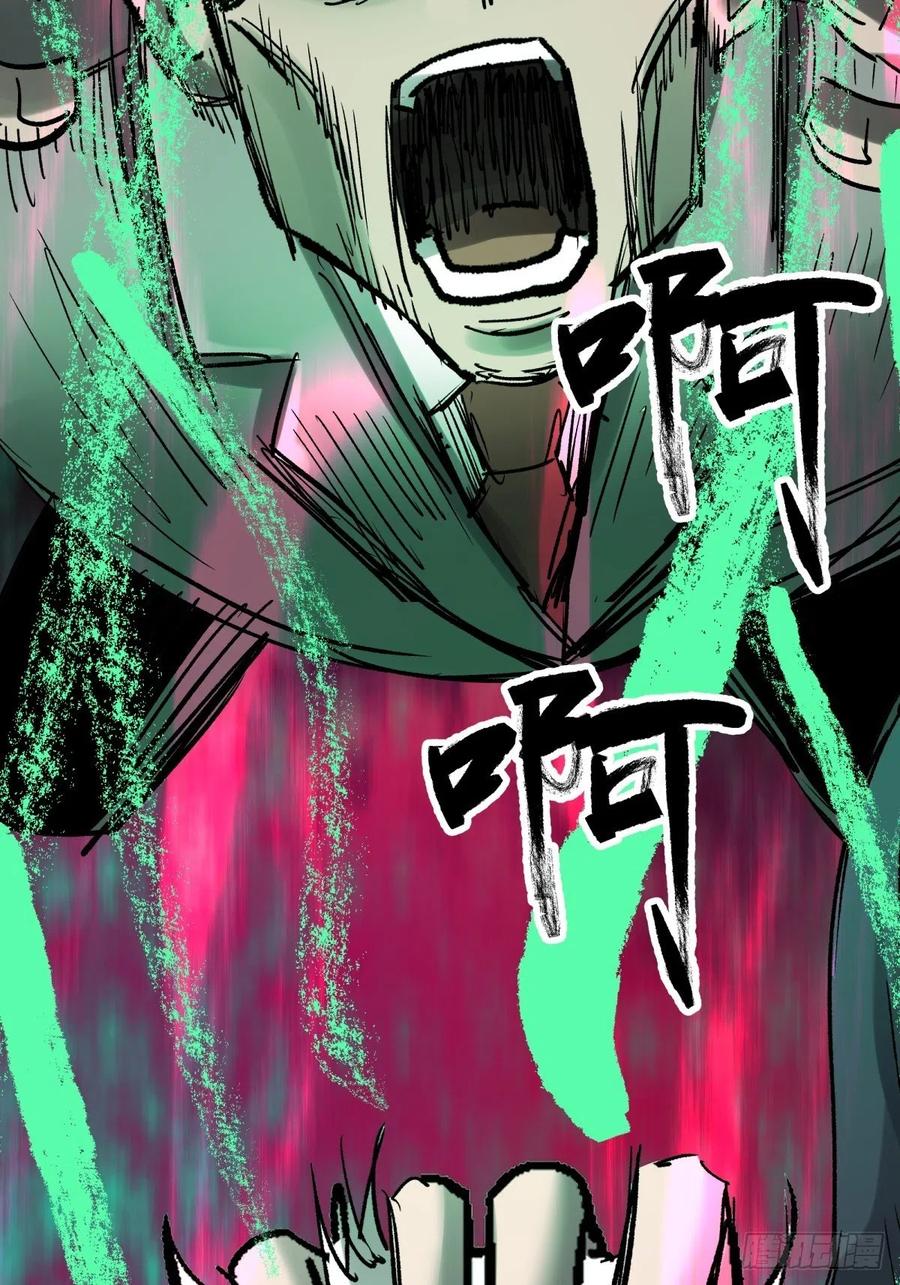 71张总23