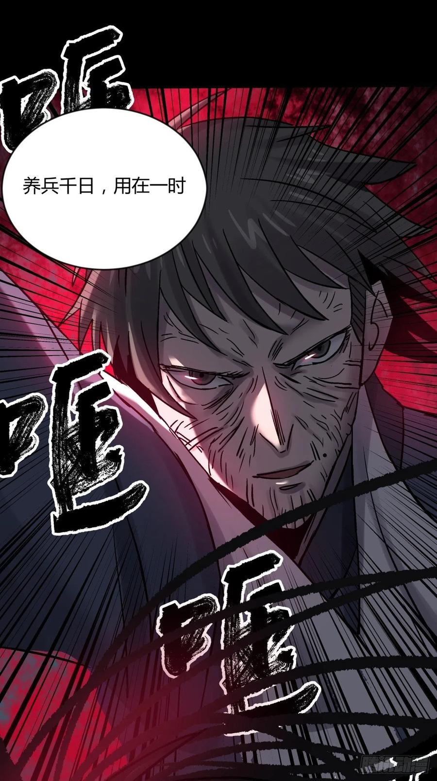 71张总25