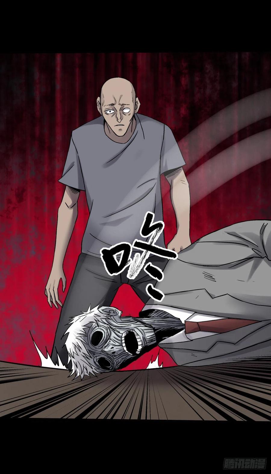 71张总27