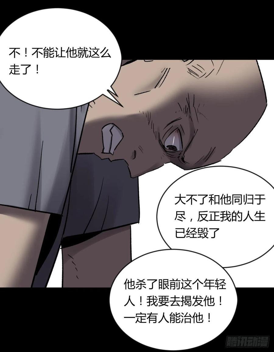 71张总31