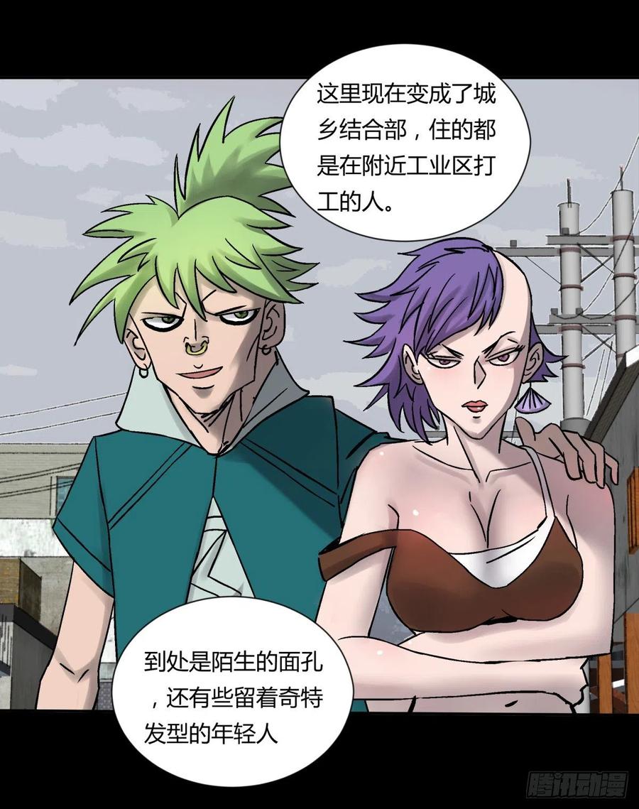 71张总33