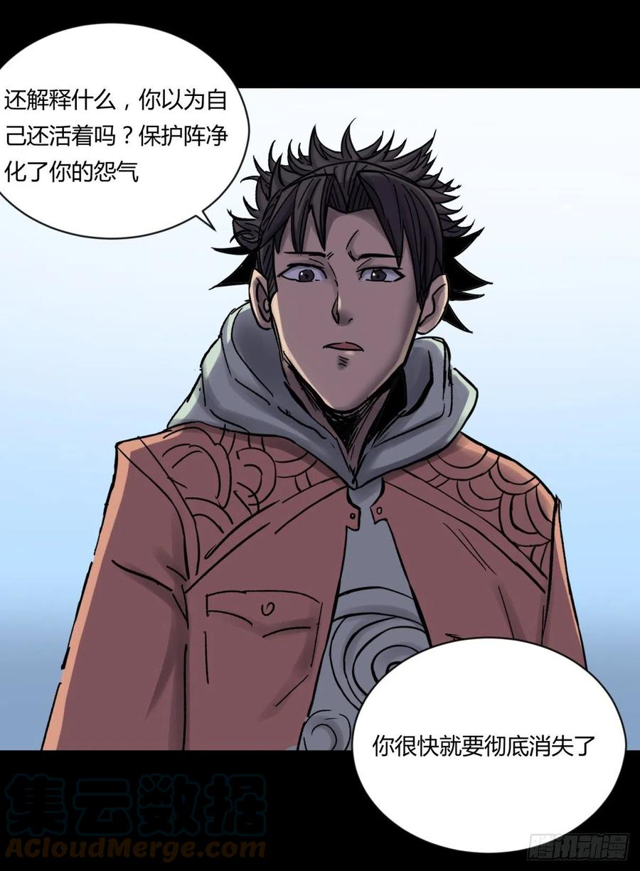 71张总38
