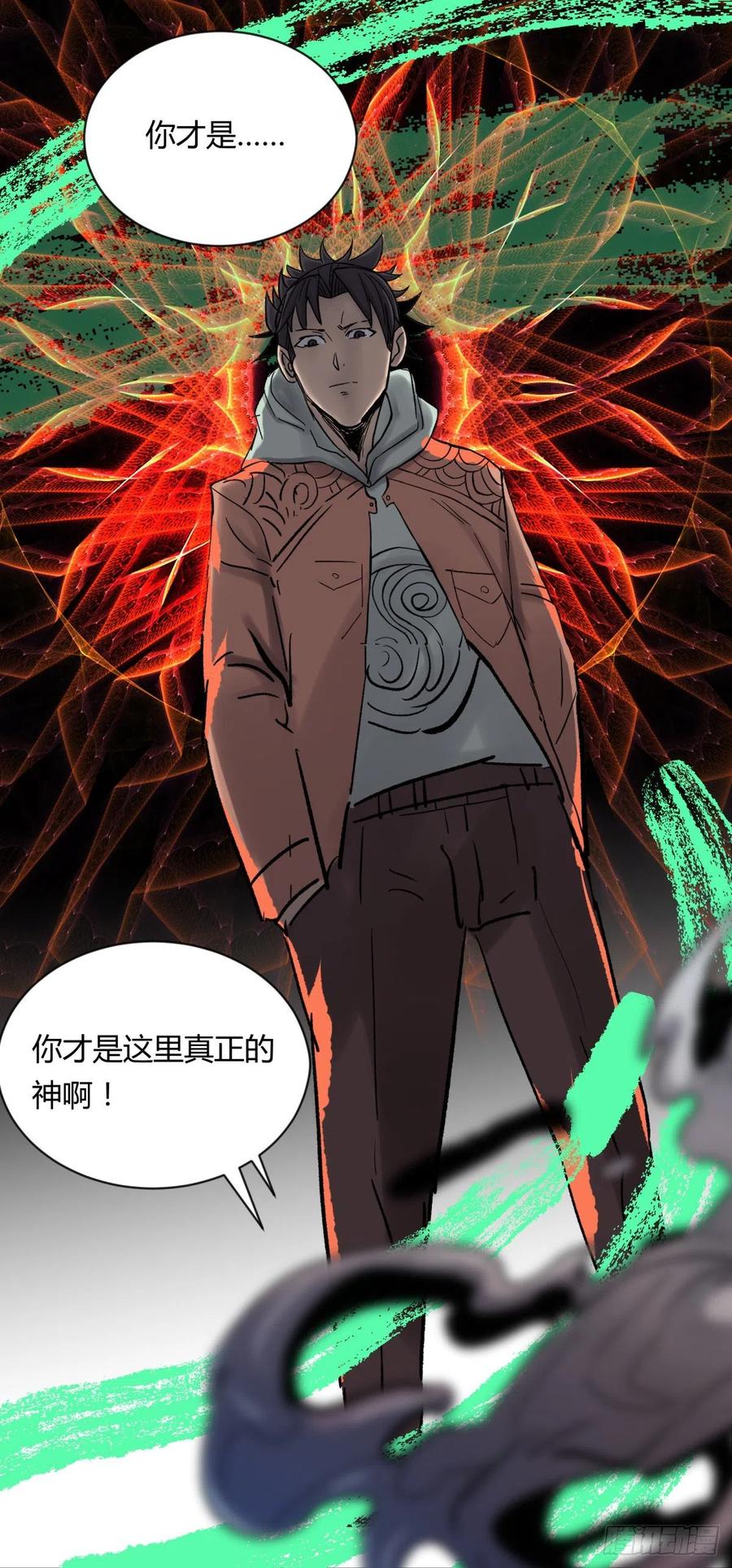 71张总41