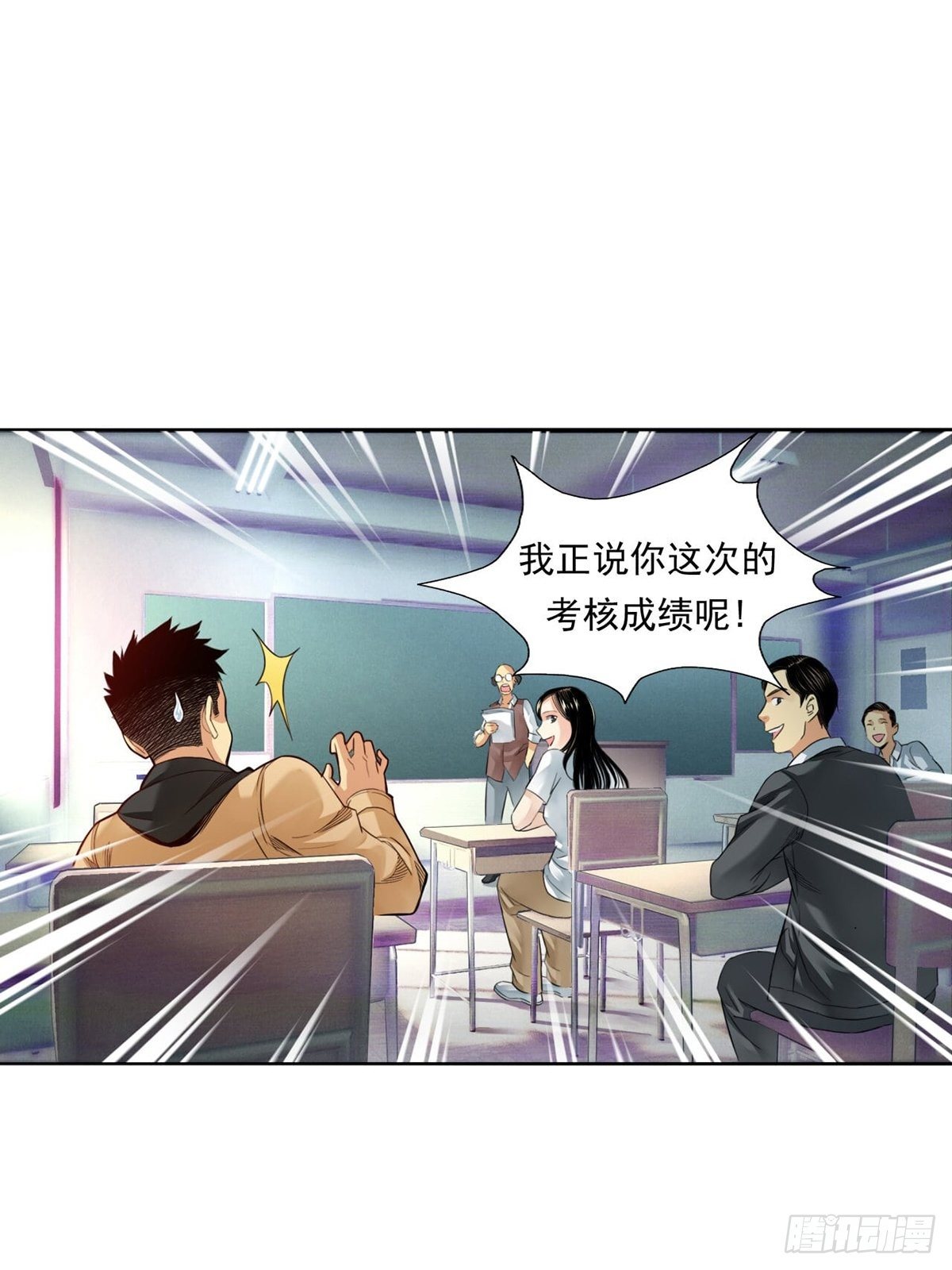 菜鸟26