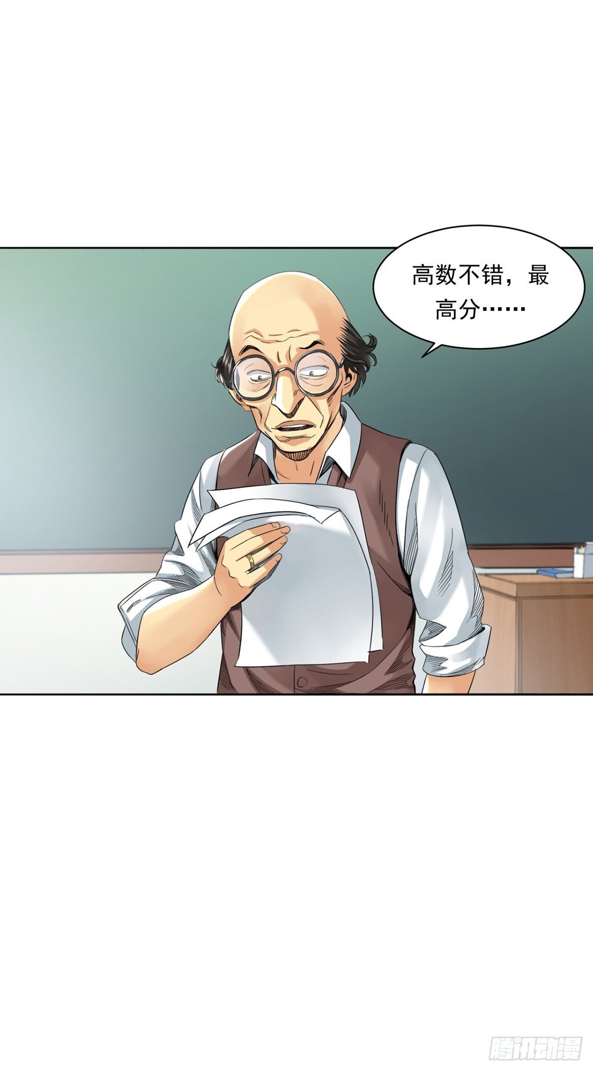 菜鸟27