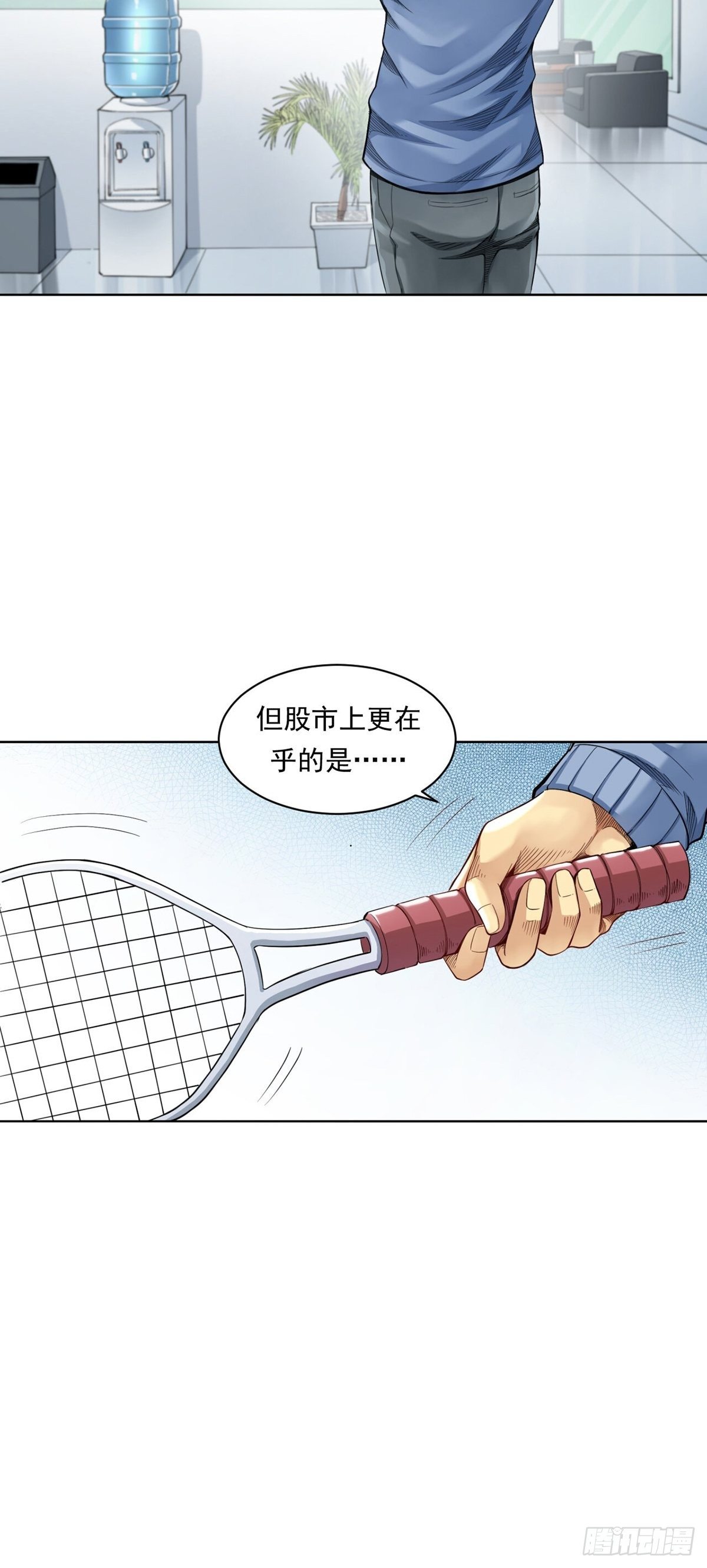 菜鸟49