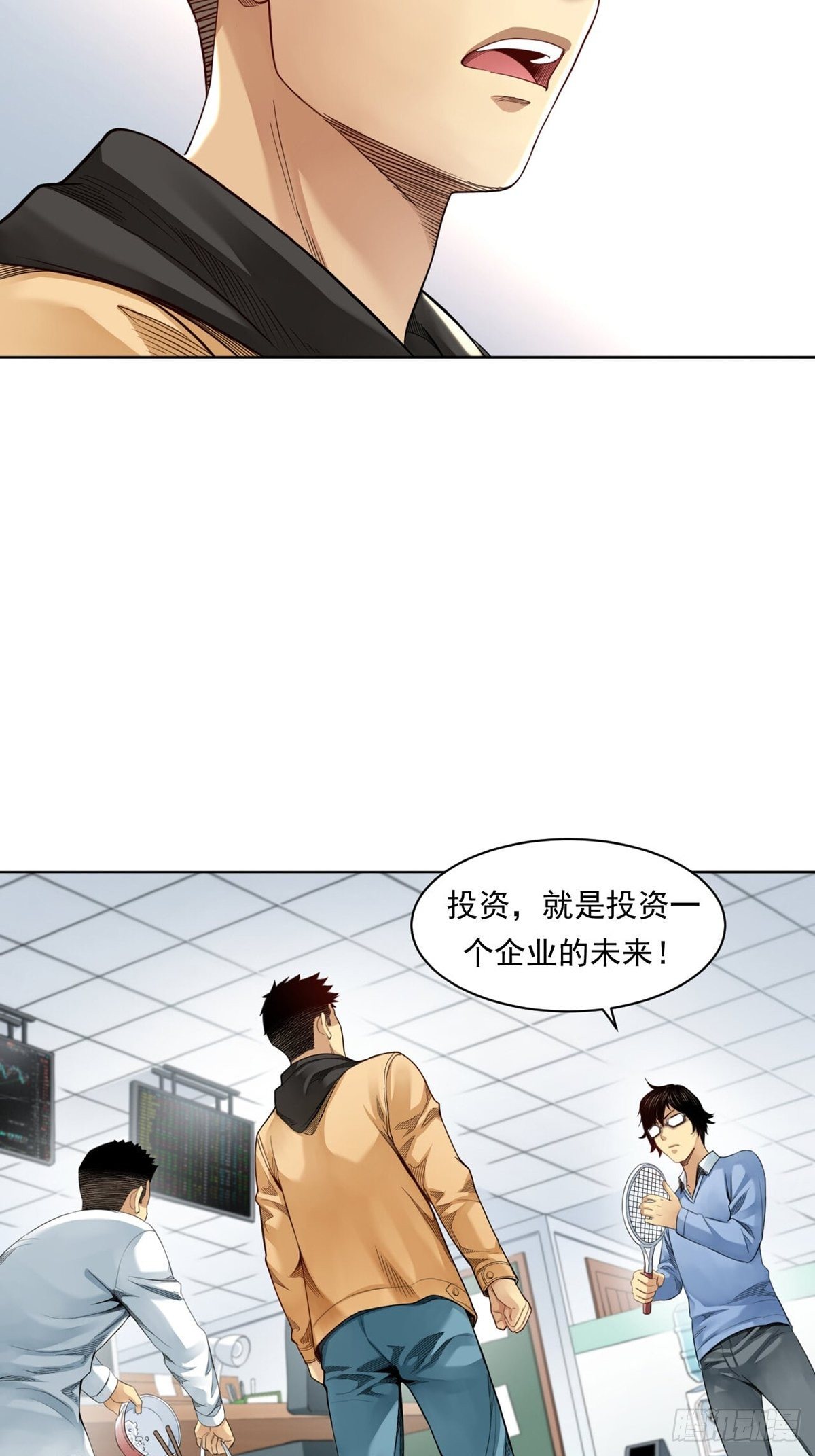 菜鸟55