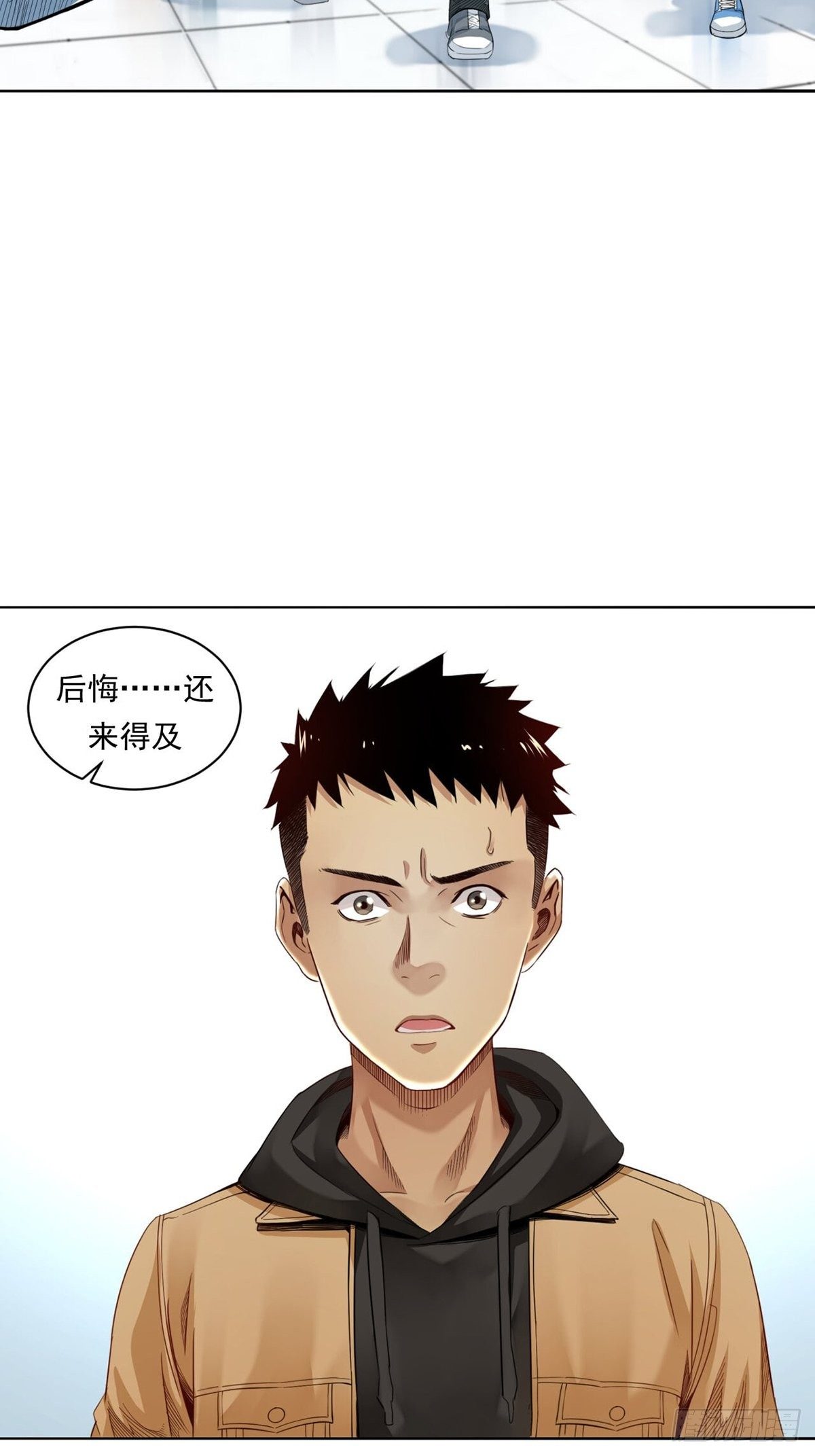 菜鸟57