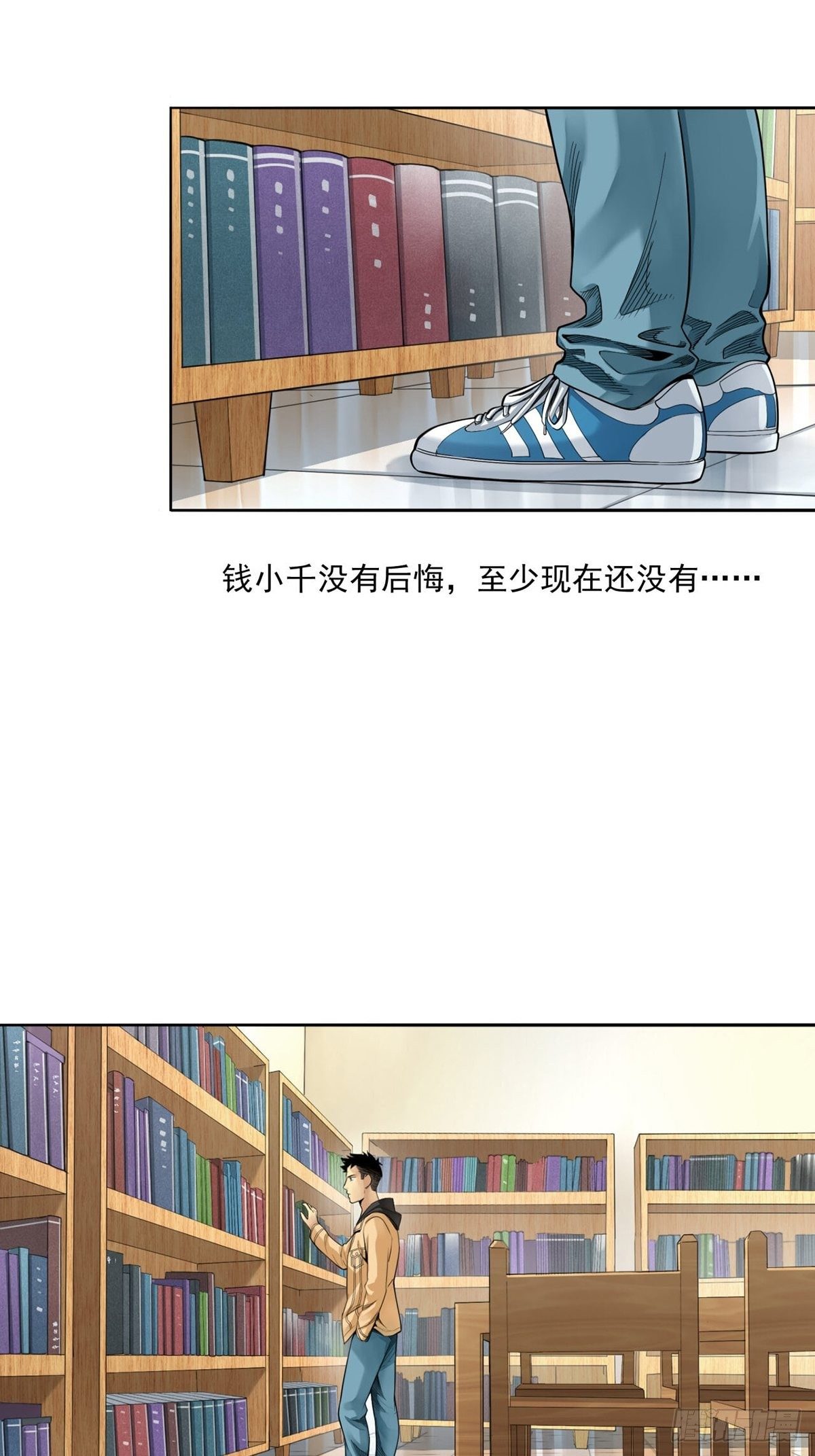 菜鸟59