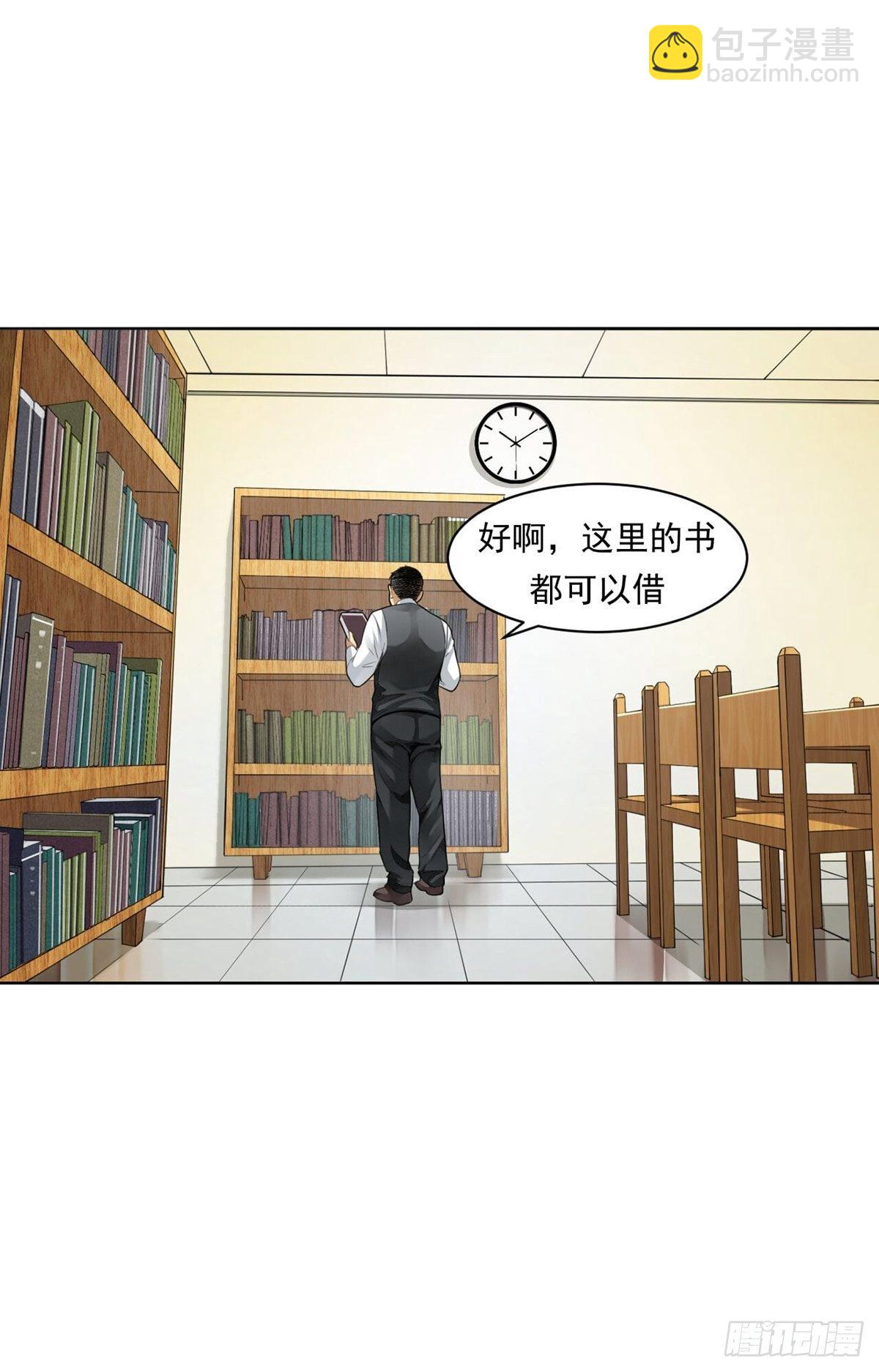 菜鸟69