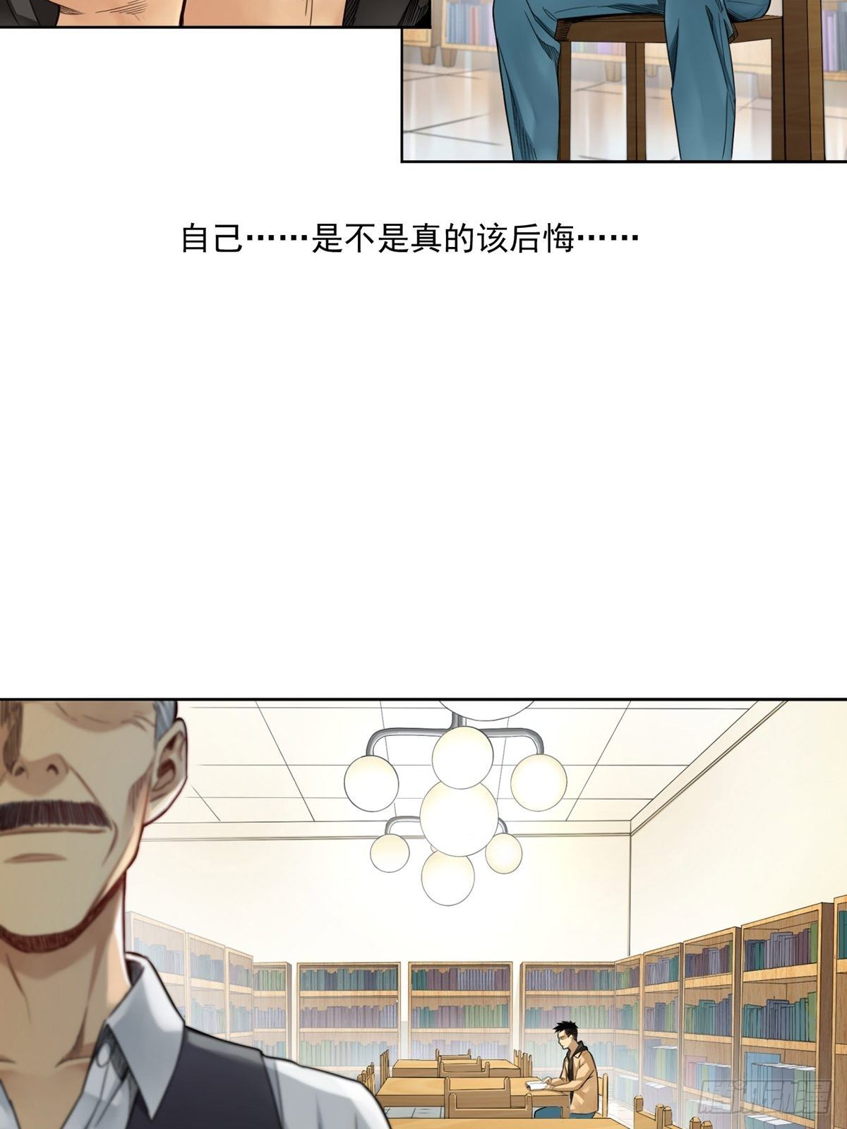 菜鸟74