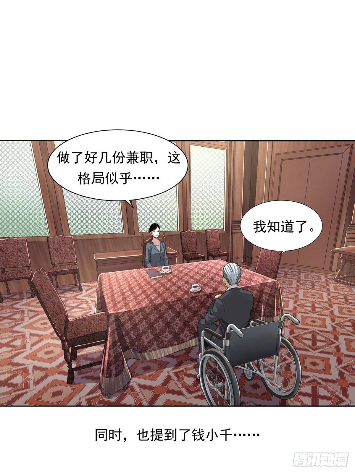 菜鸟78