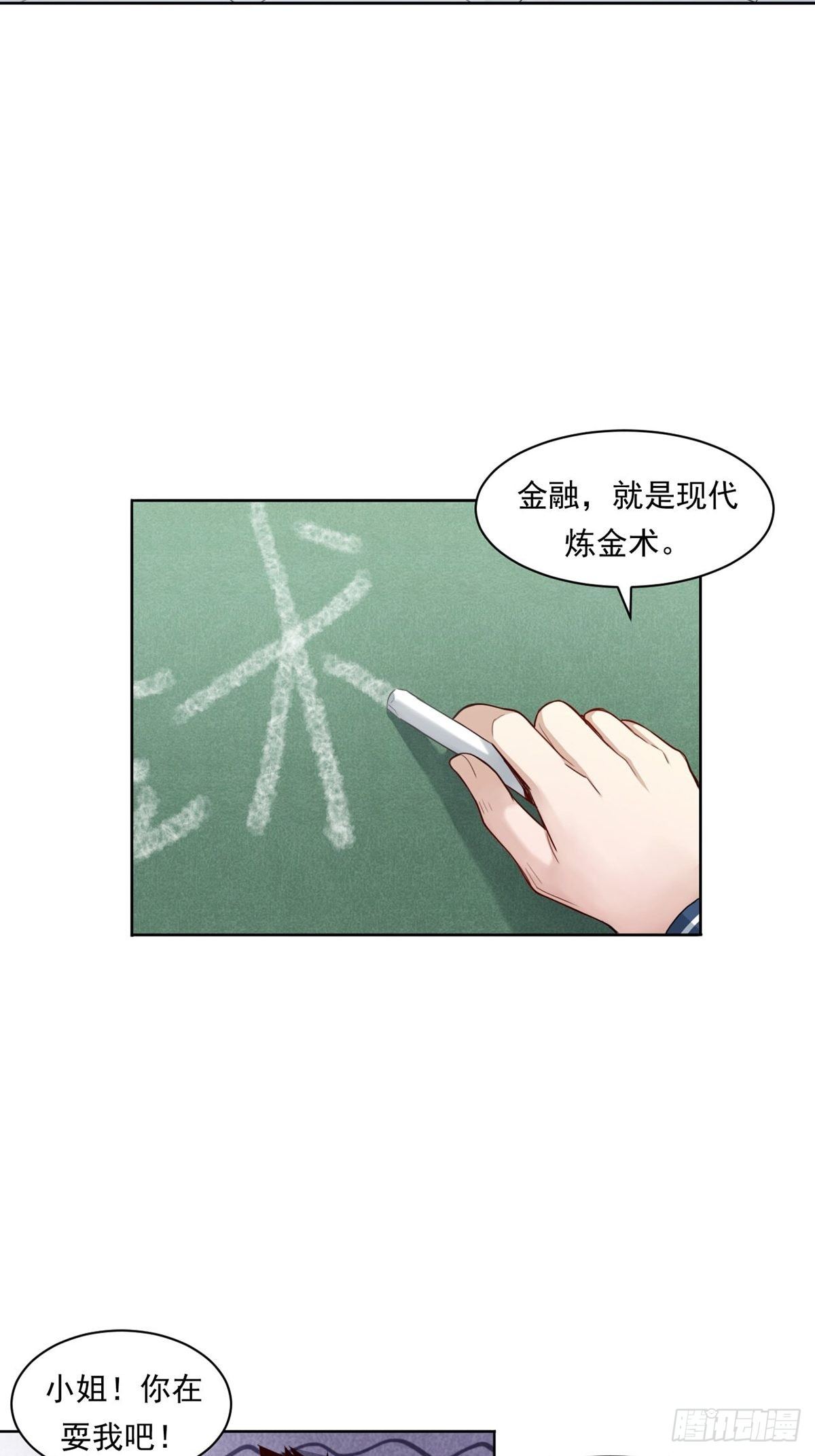 来打游戏吧！6