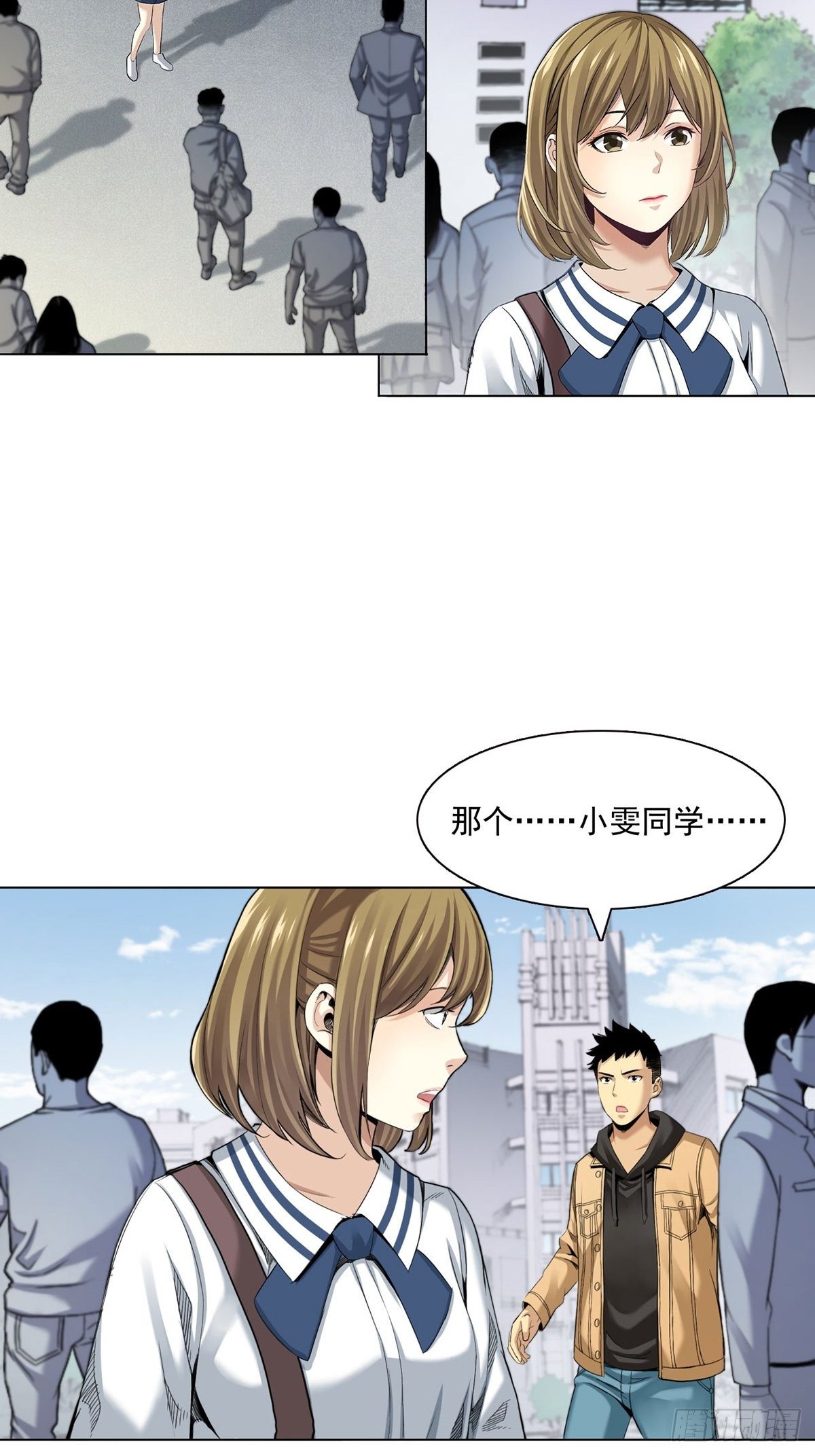 切！谁怕谁！42