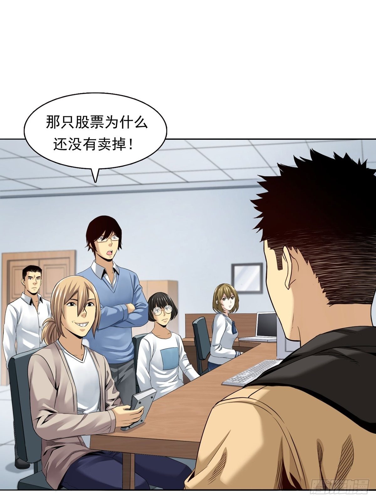 切！谁怕谁！7