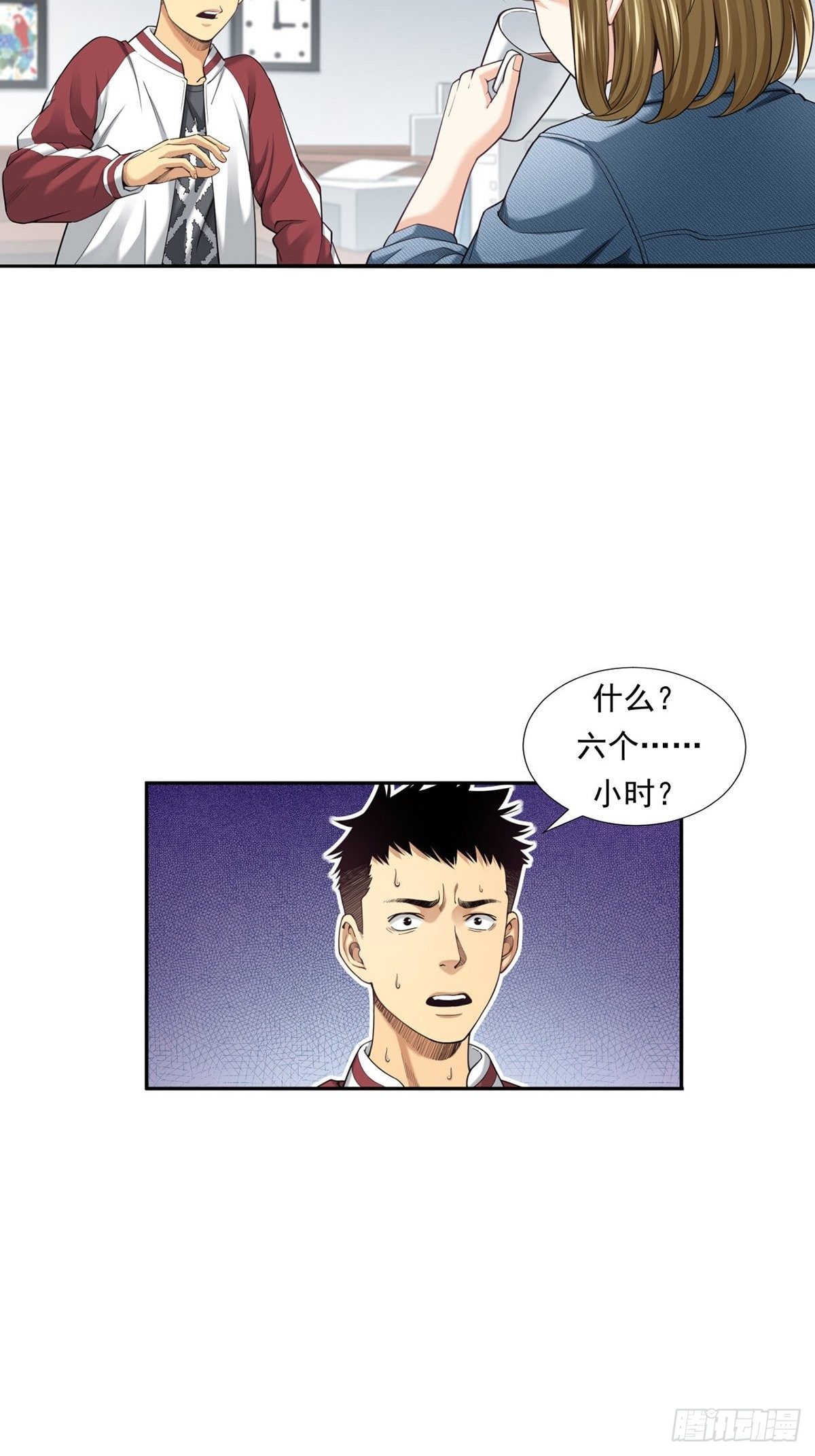 牛熊之战19
