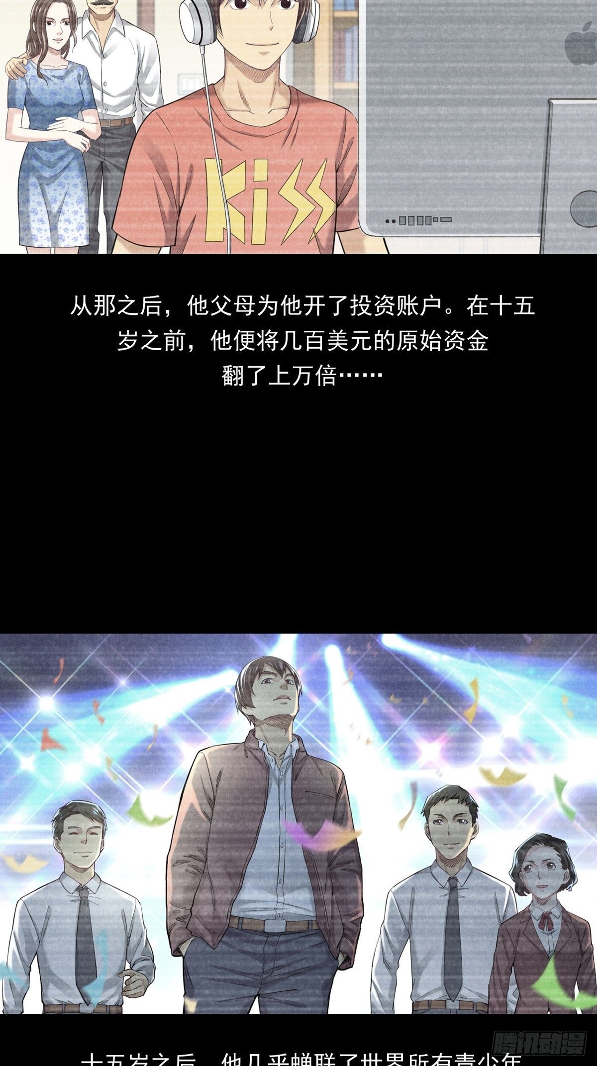 是比赛当然要赢11