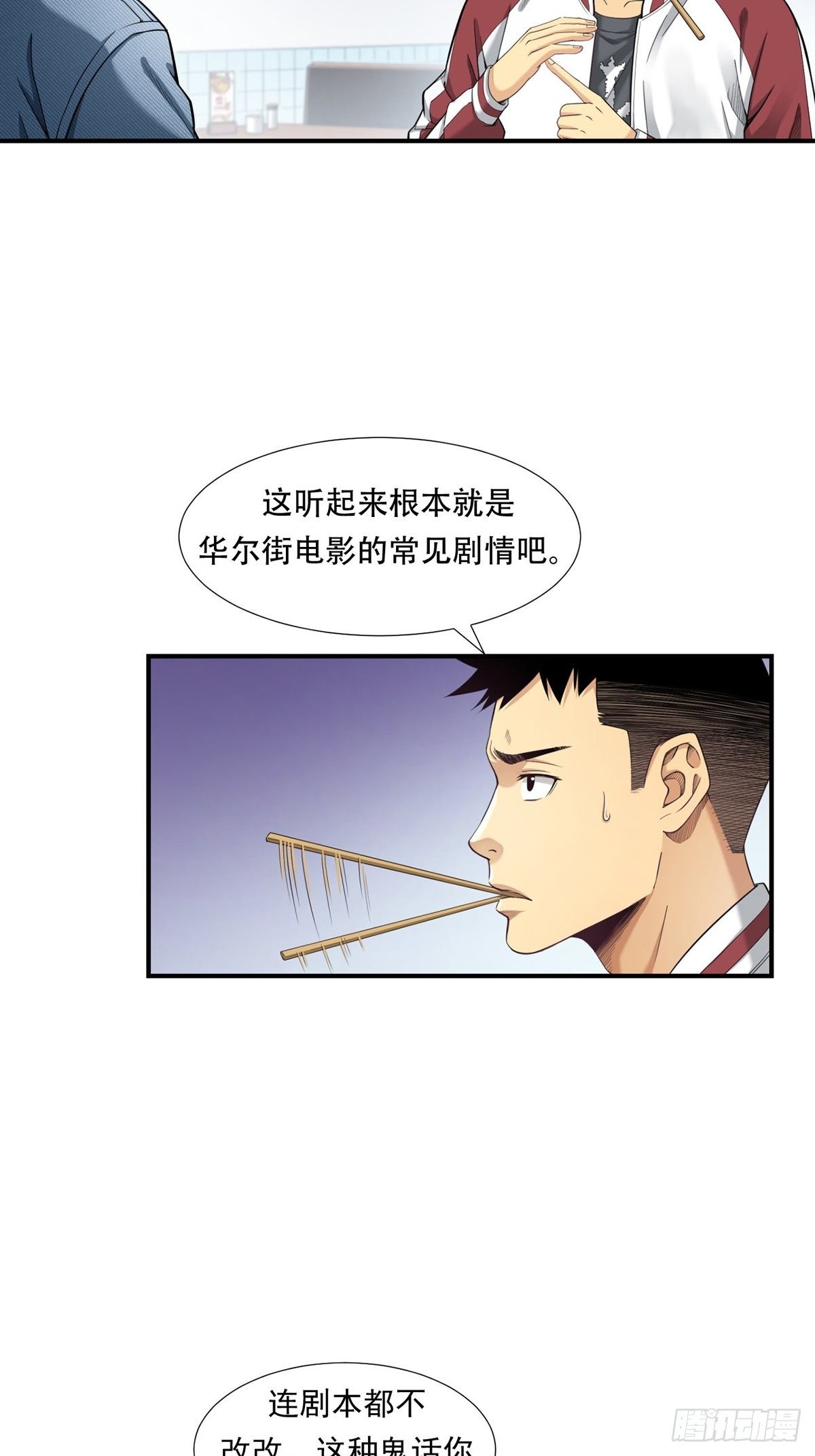 是比赛当然要赢13
