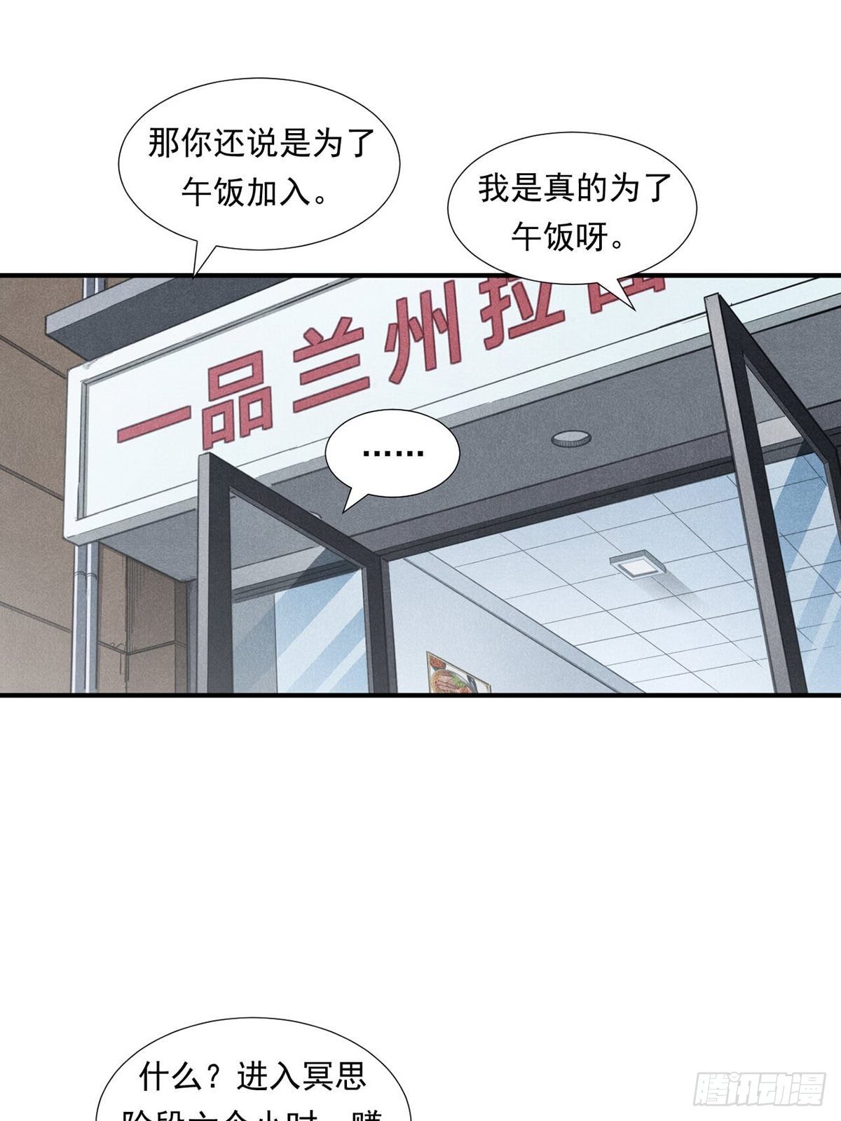 是比赛当然要赢26