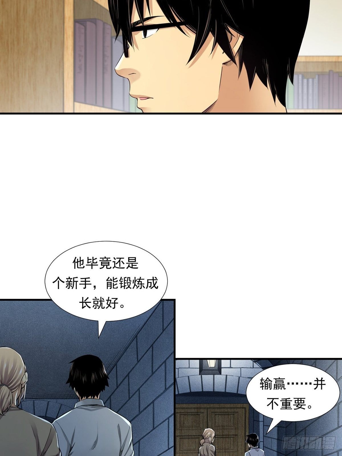 是比赛当然要赢31