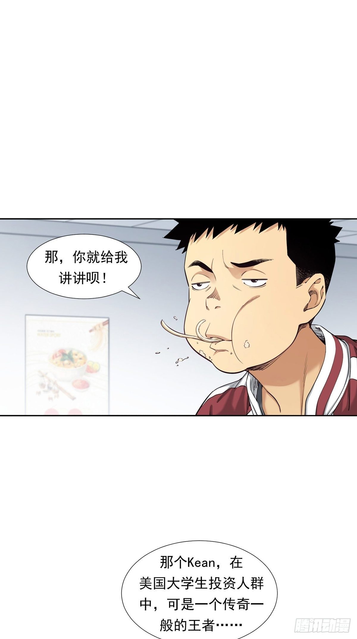 是比赛当然要赢5