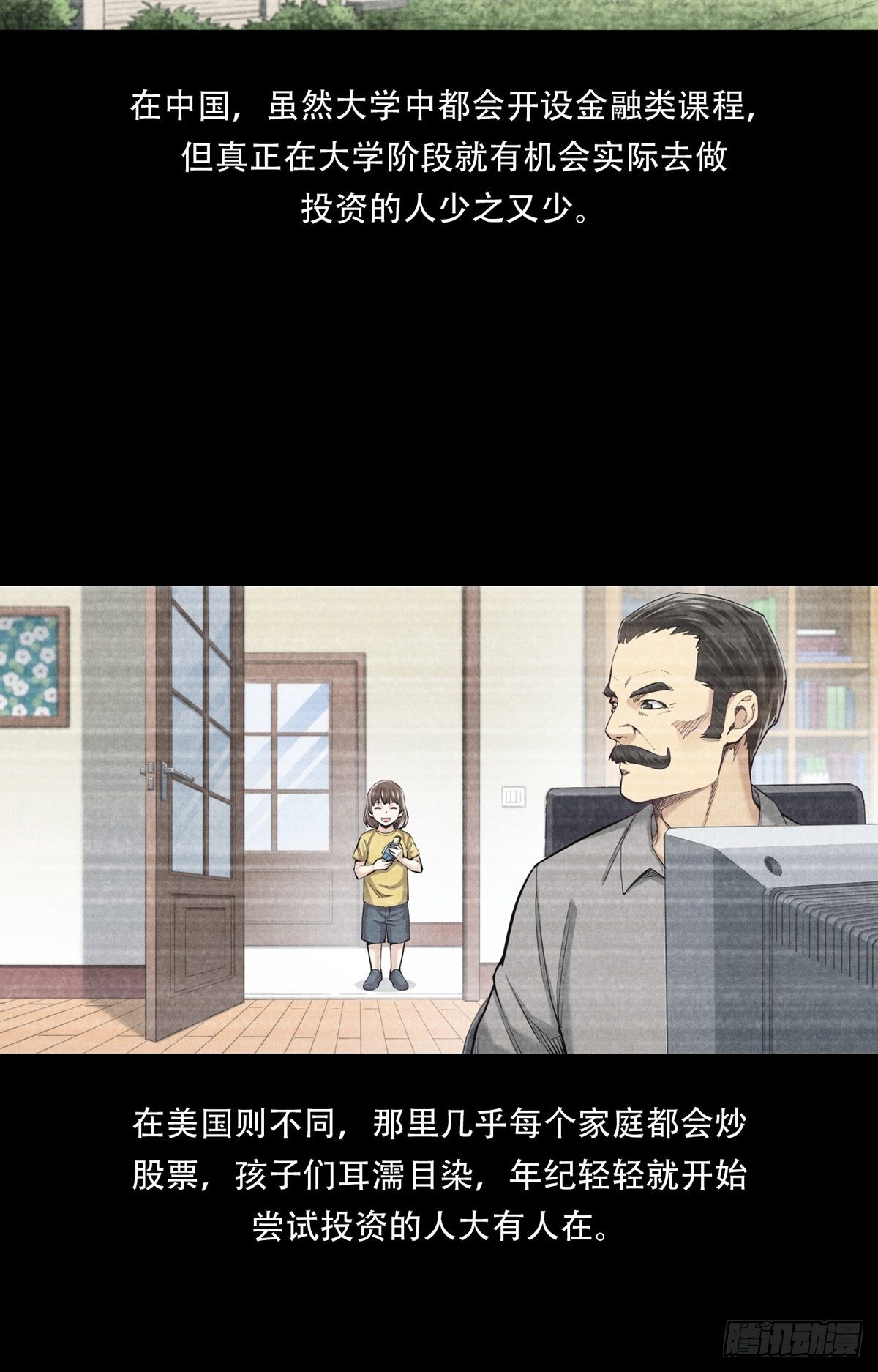 是比赛当然要赢7