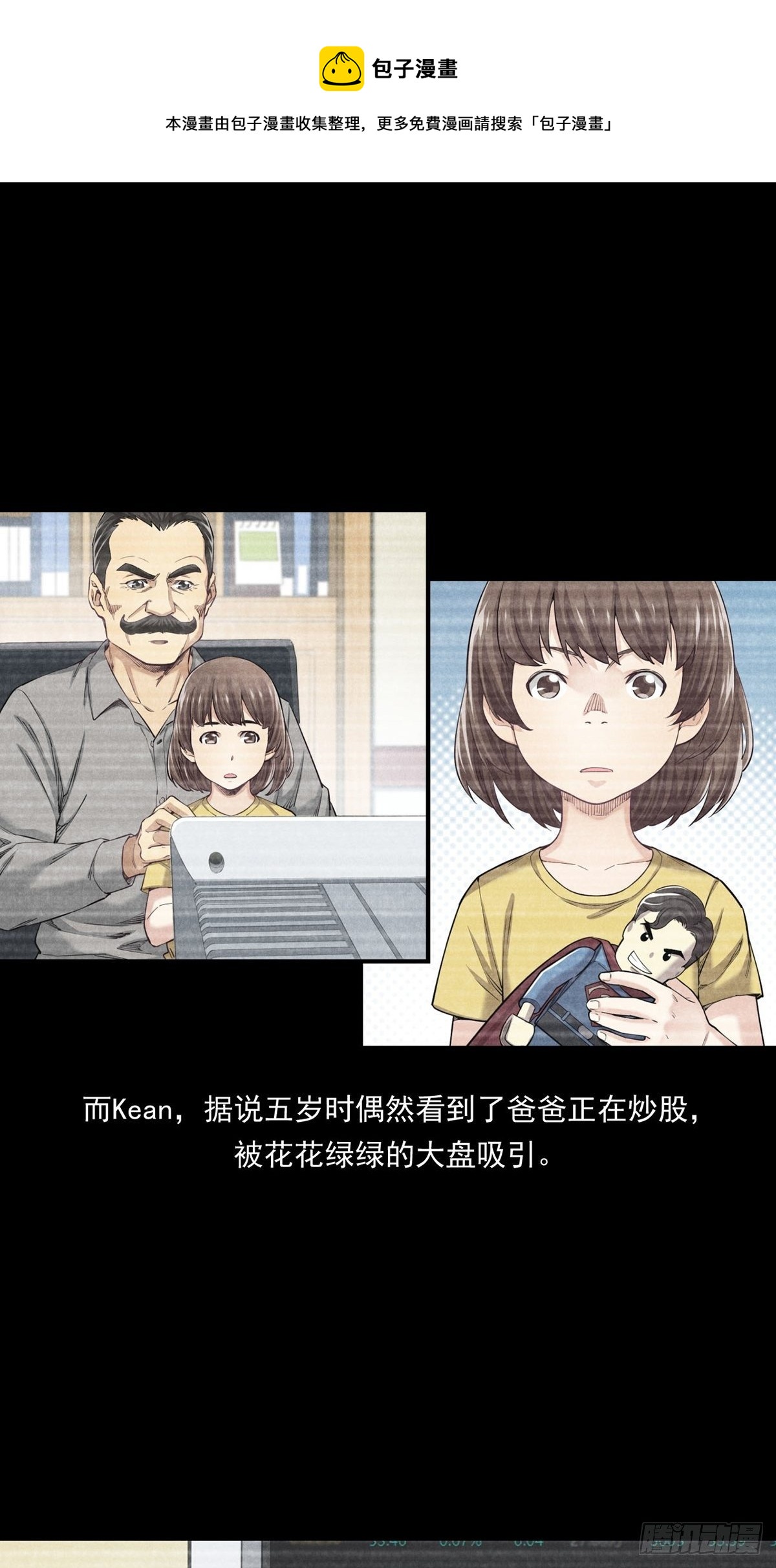 是比赛当然要赢8