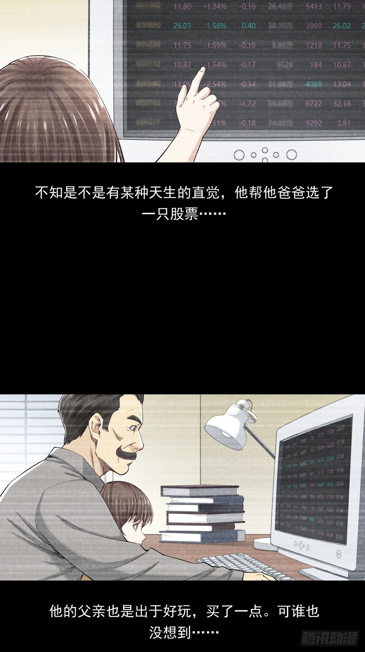 是比赛当然要赢9