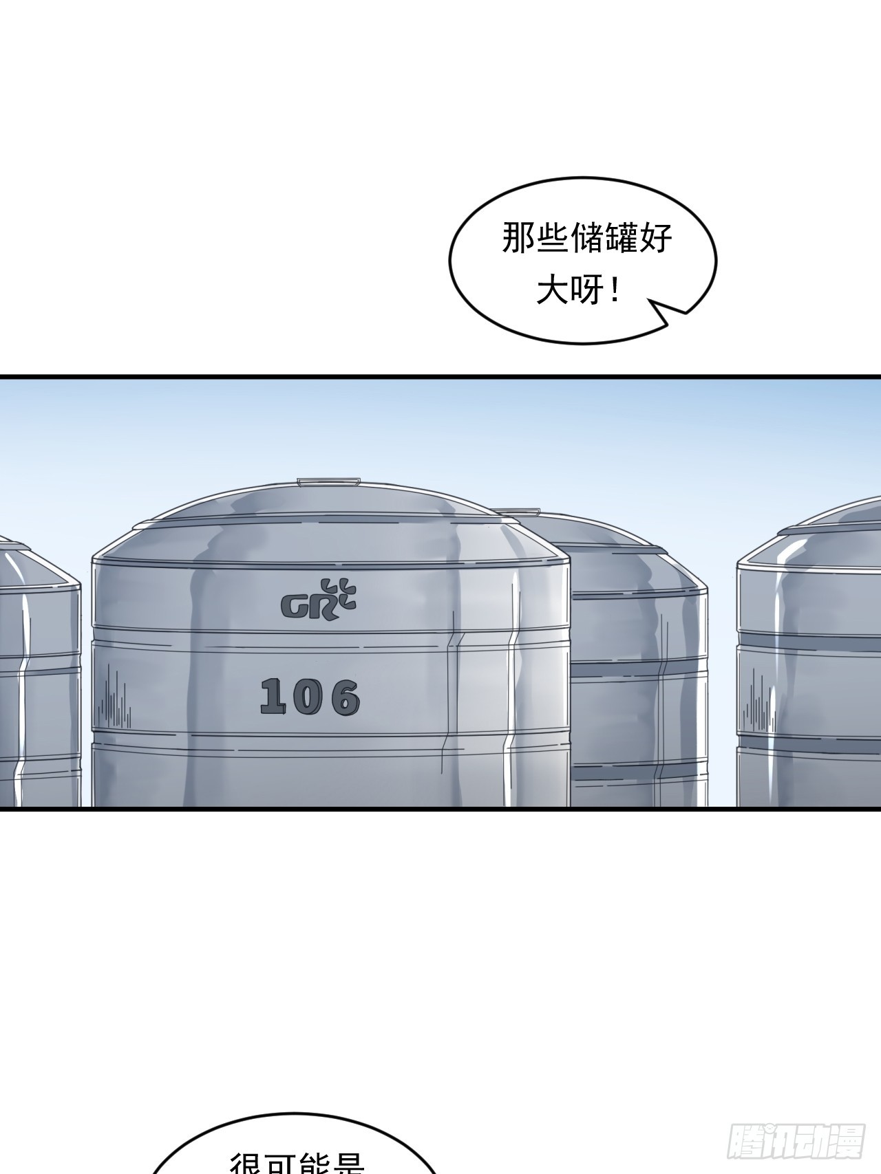 初入宏川11