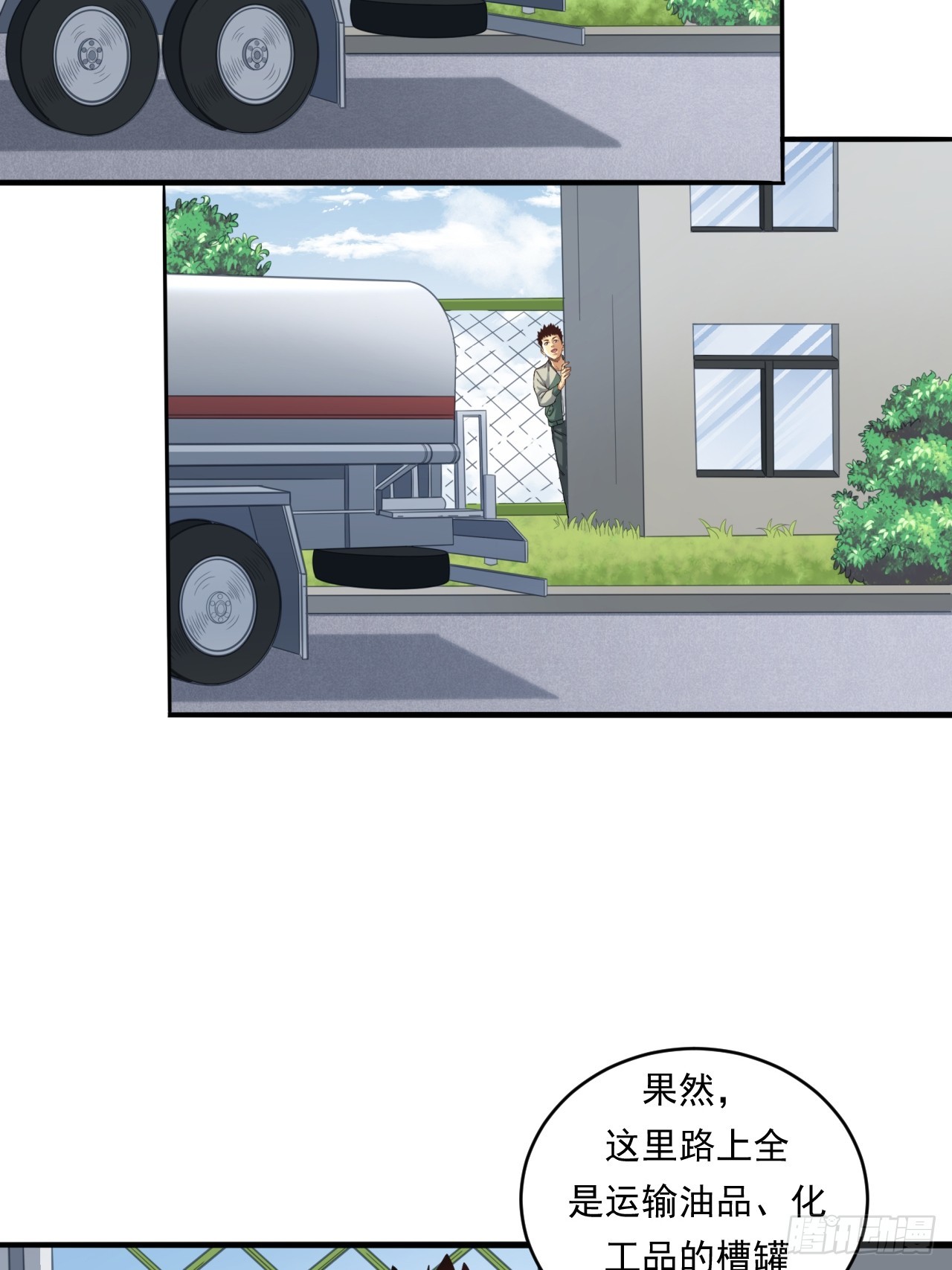 初入宏川15