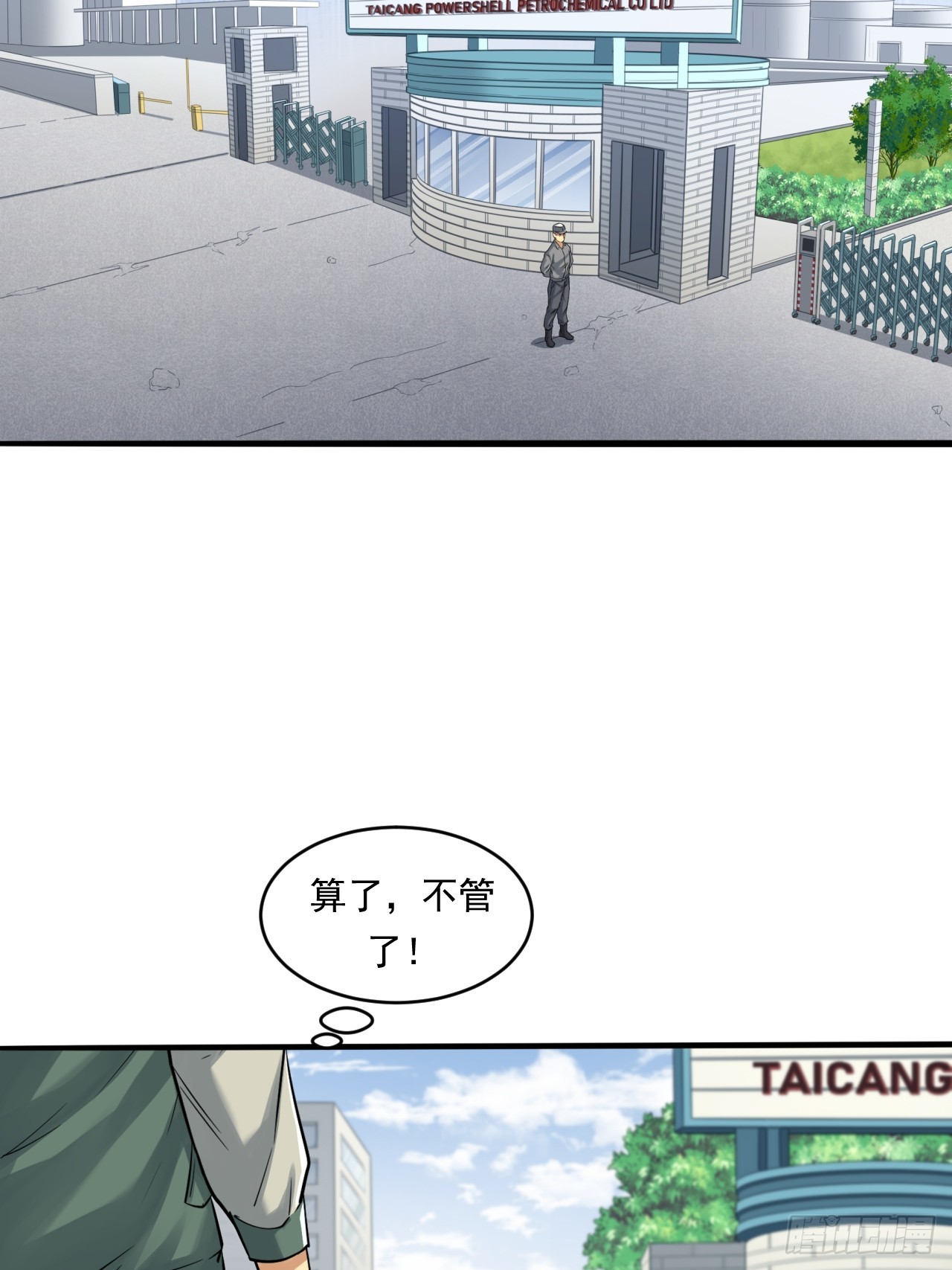 初入宏川17