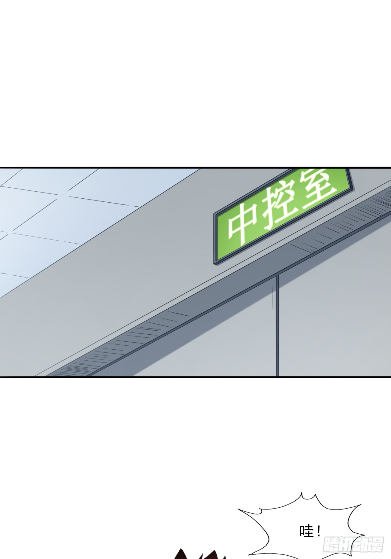 初入宏川47