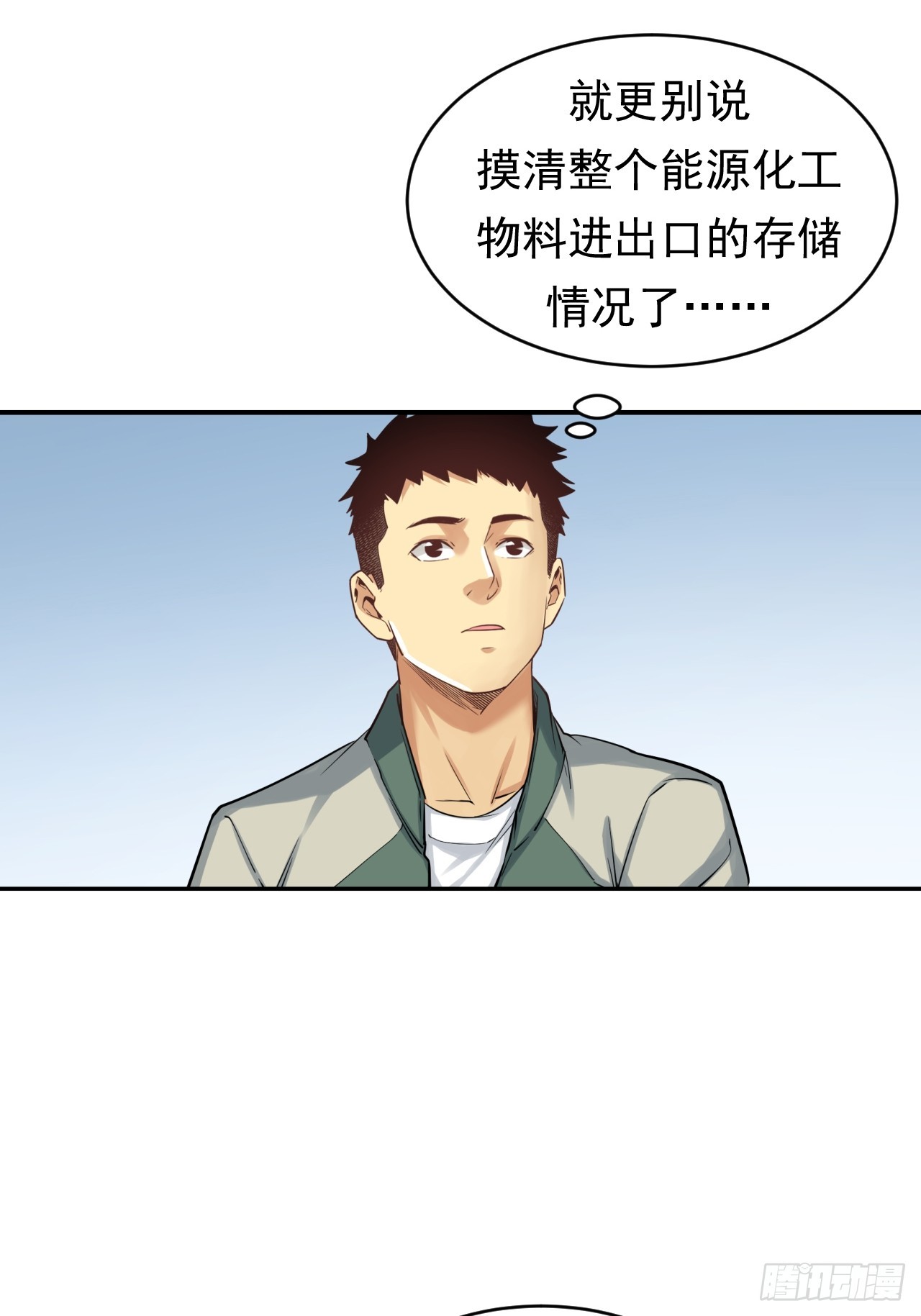 初入宏川7