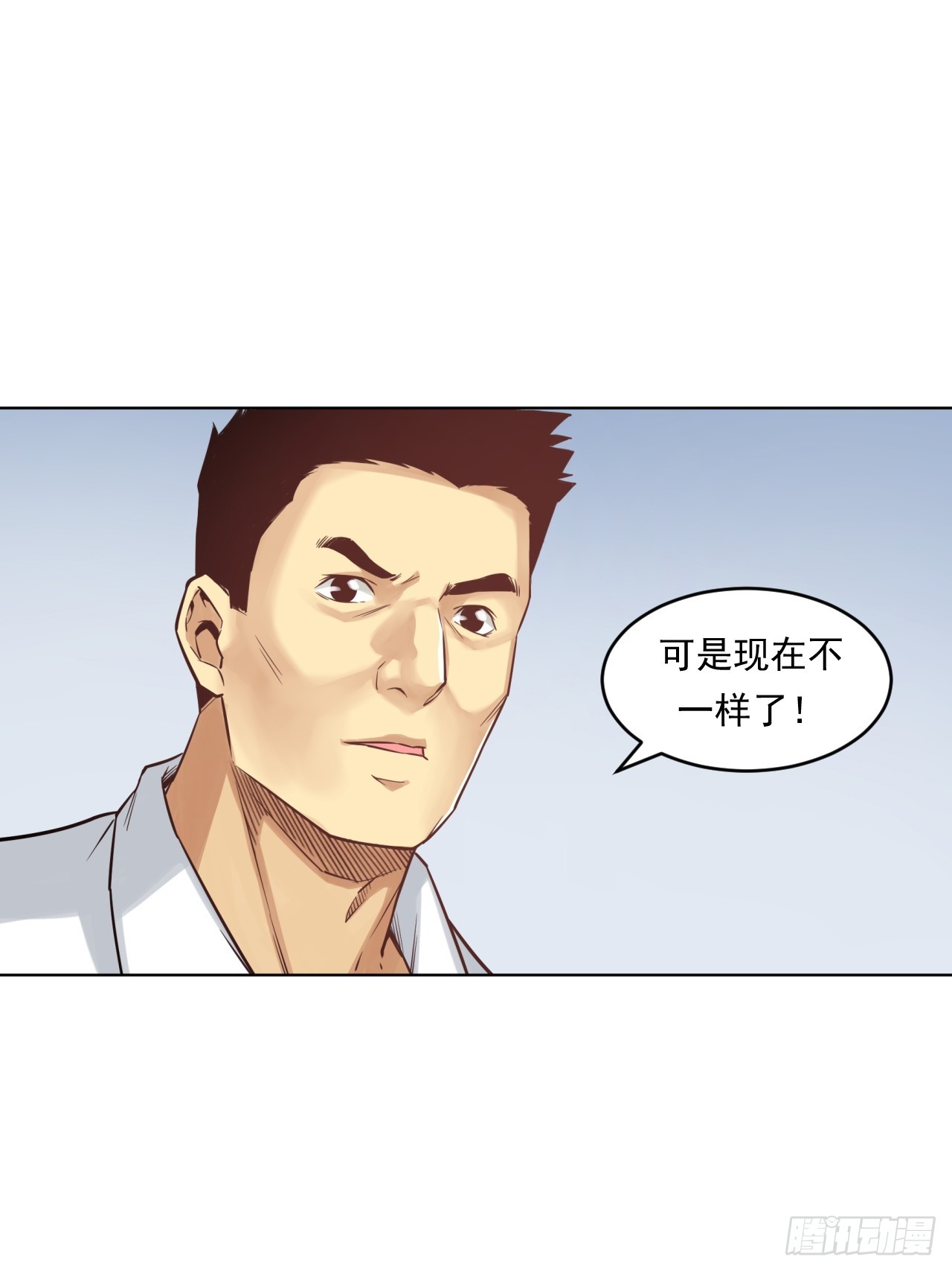 阴谋18