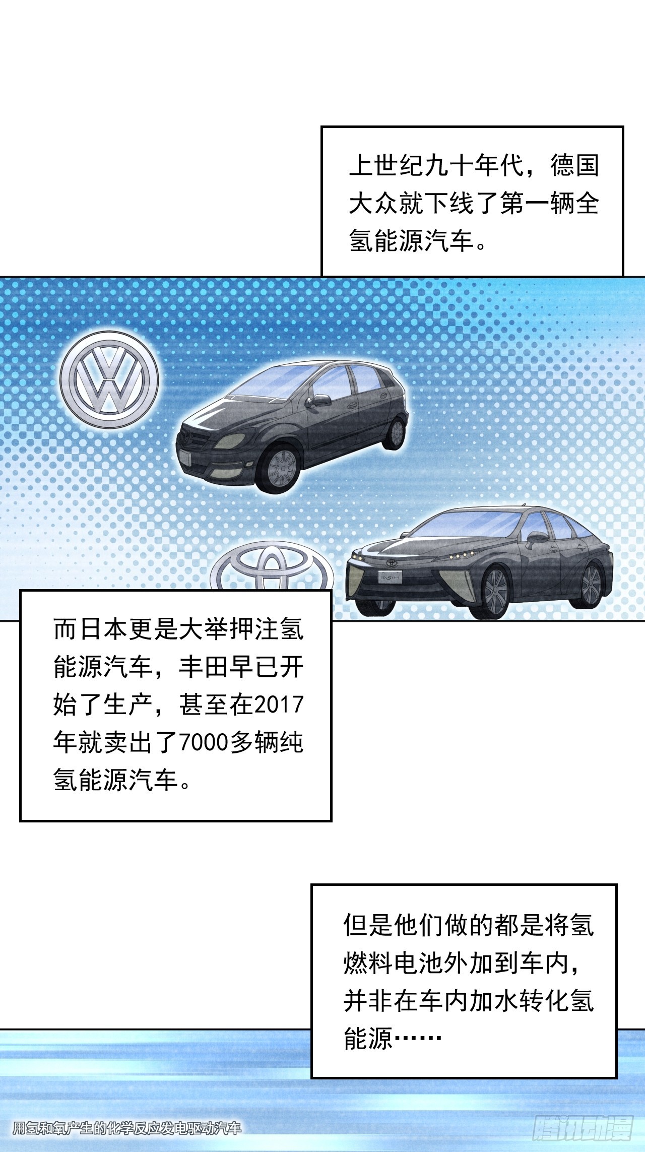 阴谋39