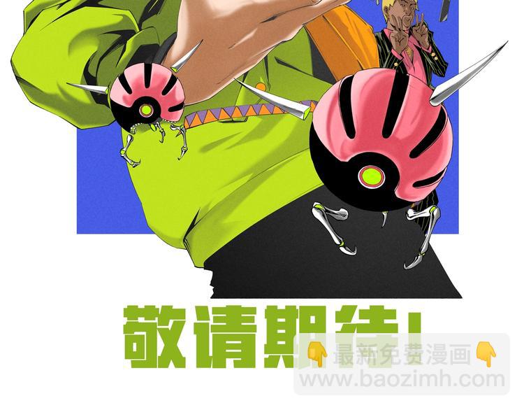 角色+作者 揭晓！25