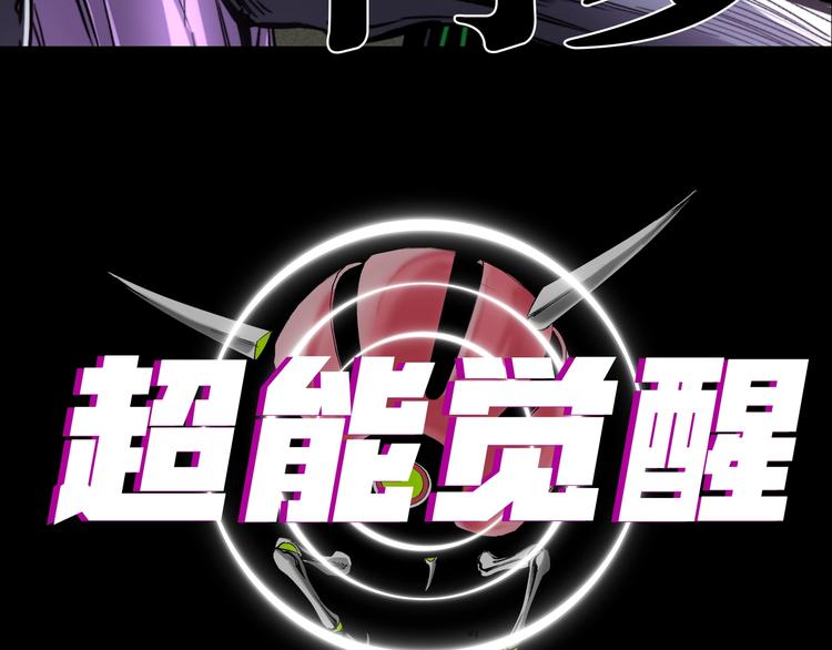 我送爷爷去西天！48