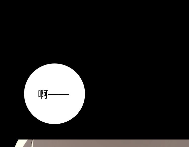 第1话 落魄小主播的悲惨生活！0