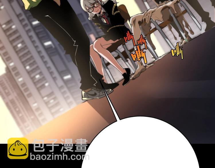 第1话 落魄小主播的悲惨生活！10