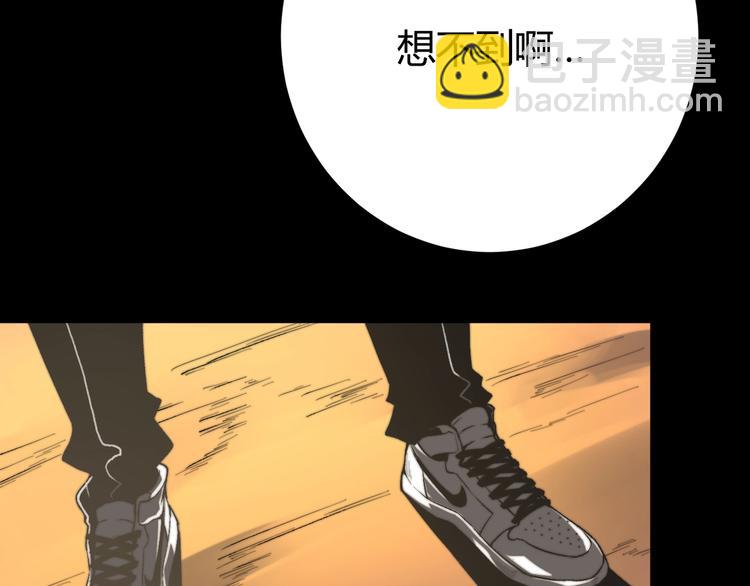 第1话 落魄小主播的悲惨生活！11
