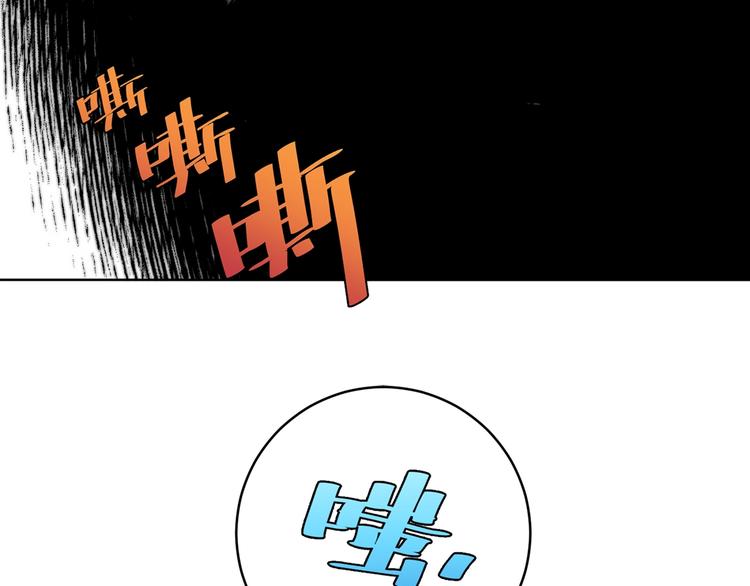 第1话 落魄小主播的悲惨生活！182