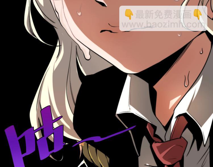 第1话 落魄小主播的悲惨生活！2