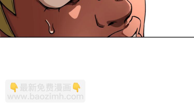 第1话 落魄小主播的悲惨生活！222